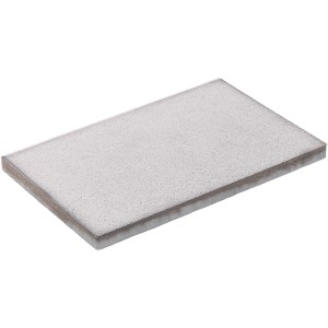 Diephaus Terrassenplatte Nano Tec Grau-Weiß, 60x40 cm. Gehwegplatte mit wasserabweisender Oberfläche.