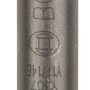 Bosch Flachmeißel Pro R-Tec Sharp SDS-max, 400mm Länge, für Bohr- und Schlaghämmer.