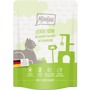MjAMjAM Katzen-Nassfutter Rind mit Kürbis, getreidefrei und mit hohem Fleischanteil.