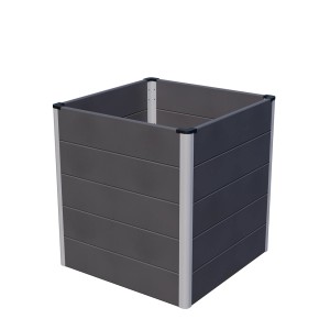 GroJa Hochbeet Solid Cube 70 cm x 70 cm x 75 cm Anthrazitgrau