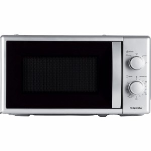 Respekta Einbaumikrowelle Lara mit schwarzer Glasfront. Kompakte Mikrowelle für die Küche.