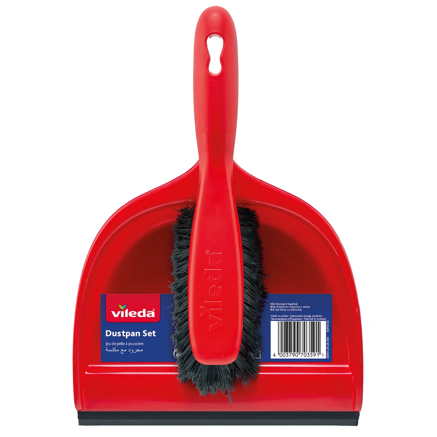 Image of Vileda Kehrschaufel-Set Superfeger 2-in-1