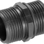Gardena Pumpen-Anschlussstück 33,3 mm (G 1) aus Kunststoff für Gartenpumpen und Hauswasserwerke.