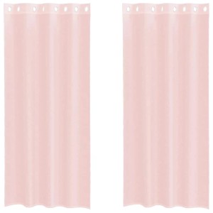 vidaXL Voile Vorhänge mit Ösen 2 Stk Hellrosa 140x245 cm 4102086