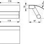 Technische Zeichnung: Ideal Standard Connect Toilettenpapierhalter Chrom mit Maßen.