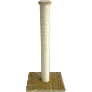 Beiger Ebi Kratzbaum Classic-Tree Highpost mit Sisalstamm und Plüsch-Liegefläche.