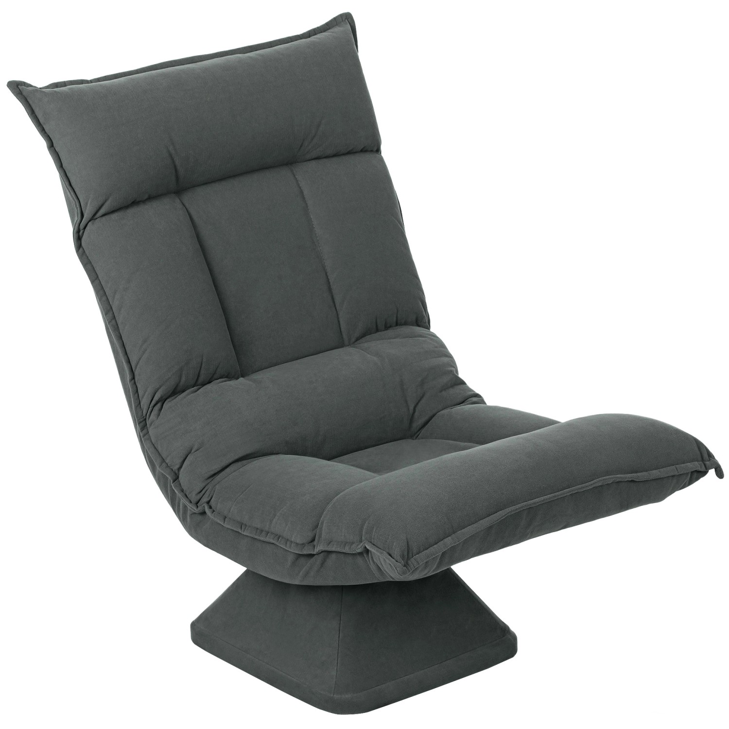 HOMCOM Bodenstuhl 360° Drehbar Bodensessel mit 5-Fach Polyester Dunkelgrau