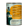 Lucky Lou Katzen-Nassfutter Senior Geflügel, 400g Dose. Alleinfutter für ältere Katzen.