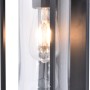 Moderne, eckige Lutec Solar-Wandleuchte Flair in Schwarz Matt mit Bewegungsmelder.