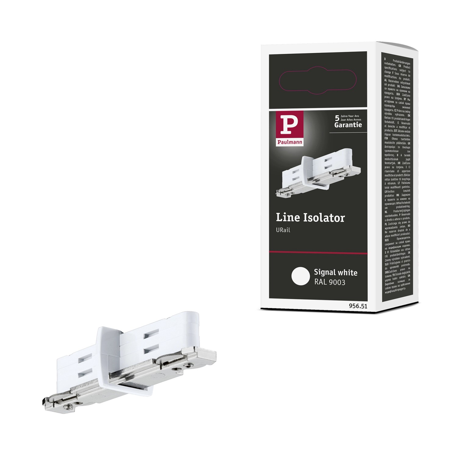 Paulmann URail Stromtrenner, 7 cm, signalweiß, für LED-Schienensysteme.