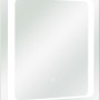 Pelipal LED-Spiegel Quickset 357, 70x70 cm, mit umlaufender LED-Beleuchtung und Touch-Sensor.