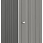 Biohort Geräteschrank Gr. 90 in Quarzgrau-Metallic, ideal zur Gartenutensilien Aufbewahrung.