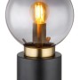 Globo Tischleuchte Marka, schwarz/messing, Ø 15cm. Design-Tischlampe mit rundem, opalem Glas.