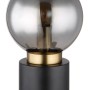 Globo Tischleuchte Marka, schwarz/messingfarben, Ø 15 cm. Design-Tischlampe mit runder, rauchfarbener Glaskugel.