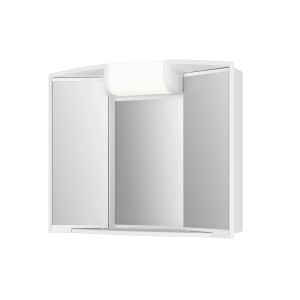 Jokey Spiegelschrank Angy, 59x50 cm, weiß hochglänzend mit Beleuchtung.