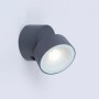 Lutec LED-Außenwandspot Trumpet, schwenkbar, anthrazitfarben. Moderne Wandleuchte für den Außenbereich.