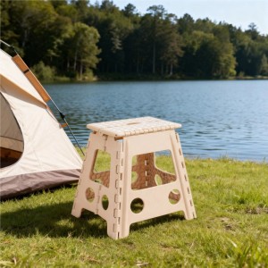 Relaxdays Klapphocker XL Kunststoff Beige Faltbar 39 cm x 39 cm x 32 cm 1,5 kg