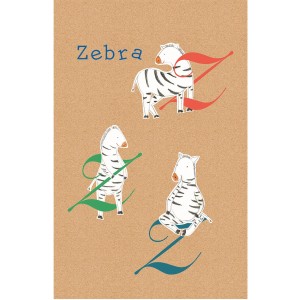 Komar Wandbild ABC Animal Z: Illustration mit Zebras und dem Buchstaben Z auf braunem Hintergrund.