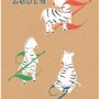 Komar Wandbild ABC Animal Z: Illustration mit Zebras und dem Buchstaben Z auf braunem Hintergrund.