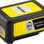 Kärcher Akku Battery Power 36 V/2,5 Ah für Kärcher Geräte, gelb-schwarz.