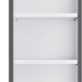 Optifit Oberschrank Ingvar420, 30cm, anthrazit matt, mit 2 Einlegeböden für die Küche.