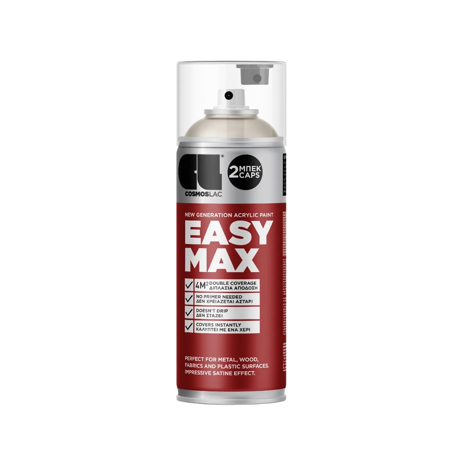 COSMOS LAC EASYMAX Sprühlack Matt mit Extrem Hoher Deckkraft  Spraydosen Sprühfarbe DIY Lack RAL 9001 Cremeweiß