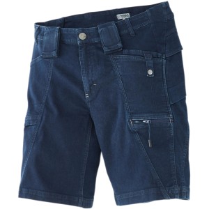 Terrax Denim Arbeitsshorts in Blau, Gr. 48. Workwear Shorts mit Taschen und Gürtelschlaufen.