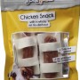 Jollypaw Chicken Snack mit Rinderhaut, glutenfreie Hunde-Belohnungssnacks im 50g Beutel.