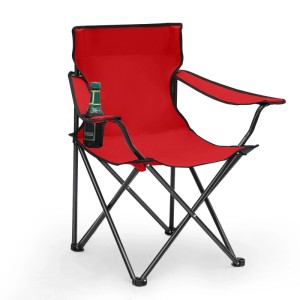 Roter Sunula Campingstuhl mit Getränkehalter und schwarzem Stahlrahmen. Faltbarer Anglerstuhl für Camping & Outdoor.