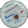Wasserzähler AG 26,4 mm (R 3/4) zur Verbrauchskontrolle. Geeichtes Kaltwasser-Messgerät für Hauswasser.