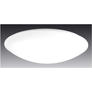 Weiße, runde LED-Deckenleuchte Sydney, Ø 60 cm, für Wohnräume.