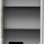 Offener Fackelmann Spiegelschrank SBC Steinesche, 40 cm breit, mit zwei Einlegeböden.