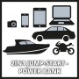 Einhell Power Bank CE-JS 12: Symbolbild für Starthilfe von Auto, Motorrad, Boot und Laden von Geräten.