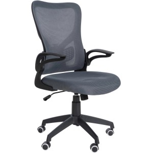 DELUKE Bürostuhl Ergonomisch CHOPO Schreibtischstuhl Mit Netzbespannung Höhenverstellbarer Drehstuhl 120 Kg Grau