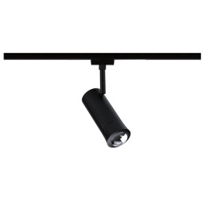 Paulmann URail LED-Schienenspot Tarie, schwarz matt, dimmbar, mit RGBW Farbwechsel und Kugellinse.