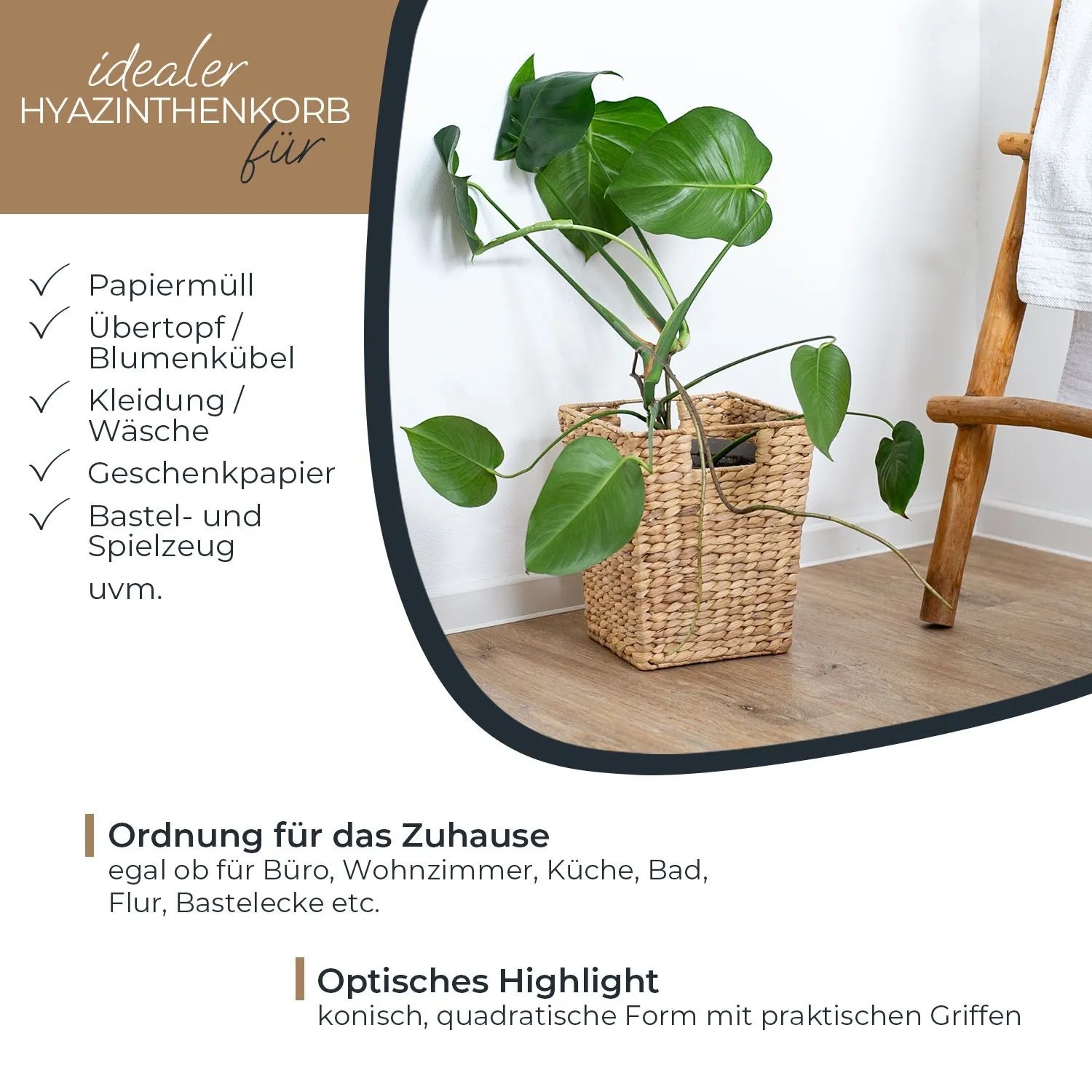 HMF 37251 Papierkorb Büro Aufbewahrungskorb Geflochten Wasserhyazinthe Eckig 25 x 25 x 30 cm_2