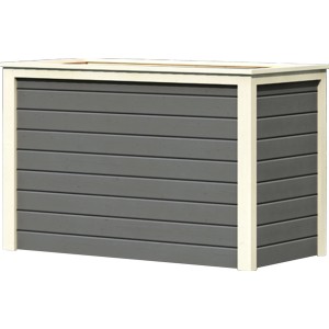 Karibu Hochbeet Größe 1, 133x69 cm, terragrau. Holzbeet für rückenschonendes Gärtnern.