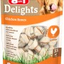 8in1 Delights Hähnchen-Kauknochen XS, 21 Stück. Getrocknete Hunde-Natursnacks mit Hähnchenbrust.