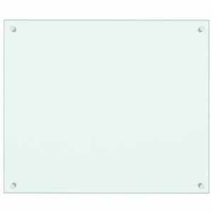 DELUKE Küchenrückwand Glas 70x60cm Weiß Wandverklediung Küche Wandschutz Spritzschutz Herdspritzschutz Glasplatte