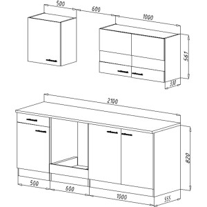 Skizze der Respekta Economy Küchenzeile KB210ESWSC in Weiß-Eiche Sägerau Glänzend mit Maßen.