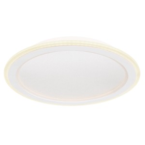 Weiße, runde LED-Deckenleuchte Tini von Globo, dimmbar mit Farbwechsel und Fernbedienung, Ø 40 cm.