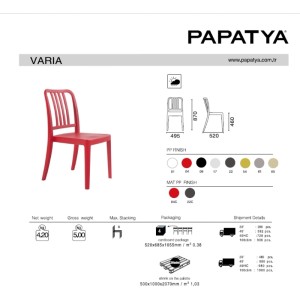 Papatya Varia Stuhl, hellbeige, aus Polypropylen, stapelbarer Gartenstuhl.