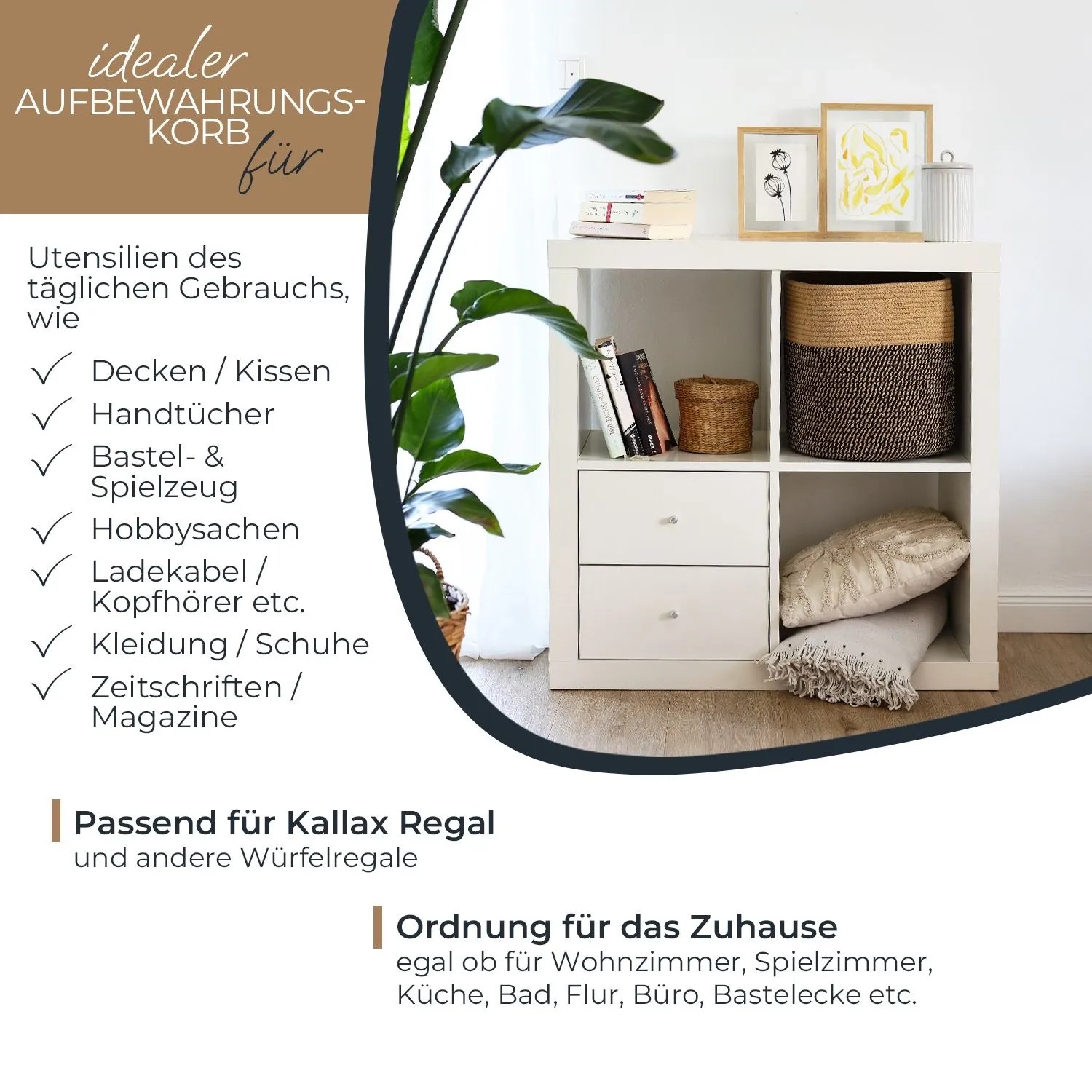 HMF 39015-31CM-81 Aufbewahrungskorb Versteckten Griffen Runder Korb Kallax 31 x 31 cm Schwarz-Honig_2