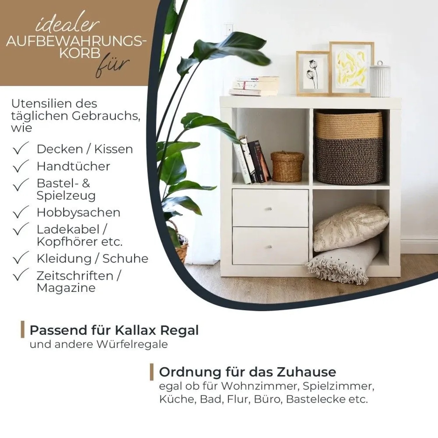 HMF 39015-31CM-81 Aufbewahrungskorb Versteckten Griffen Runder Korb Kallax 31 x 31 cm Schwarz-Honig