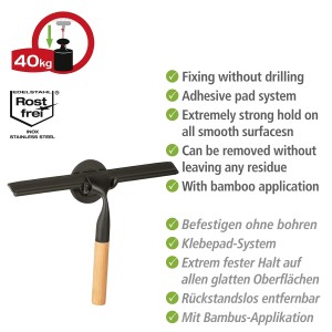 WENKO Badezimmerwischer Bambusa mit Bambusgriff und schwarzem Edelstahl, zur Wandmontage.