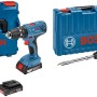 Bosch Professional Combi-Set: GSH 5 CE Bohrhammer, GSB 18 V-21 Akkuschrauber, 2 Akkus, Koffer.