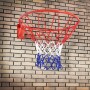 HOMCOM Basketballkorb aus Metall mit rot-weiß-blauem Polypropylen-Netz an Ziegelwand. Für Spiel & Spaß.