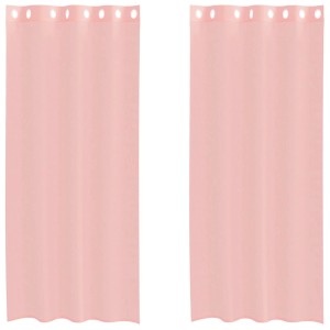 vidaXL Voile Vorhänge mit Ösen 2 Stk Rosa 140x225 cm 4102097