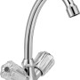 Zweigriff-Waschtischarmatur Ledro Chrom mit transparenten Acrylgriffen.