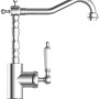 Schütte Küchenarmatur Old Style, verchromter Einhebelmischer mit hohem Auslauf.